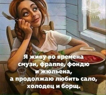 Из ВКонтактика с приветиком  - 1543749444.jpg