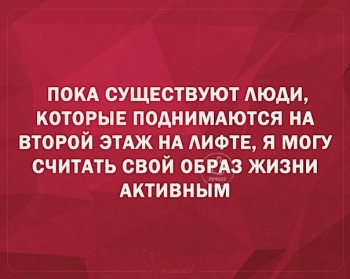 Из ВКонтактика с приветиком  - 1543749054.jpg