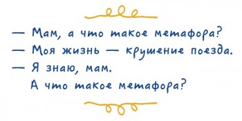 Из ВКонтактика с приветиком  - 29647965-24613105-31-1474551305-650-5-1488295420-650-a542d8629a-1491905035.jpg
