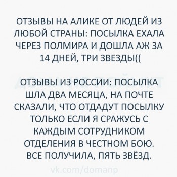 Из ВКонтактика с приветиком  - 1543813358.jpg