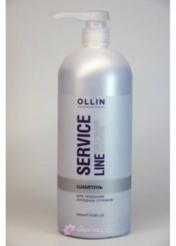 Уход за волосами - img_3823-555x777.jpg