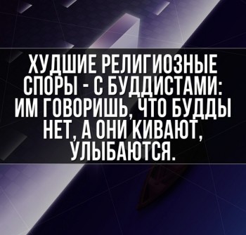 Из ВКонтактика с приветиком  - 1543845880.jpg