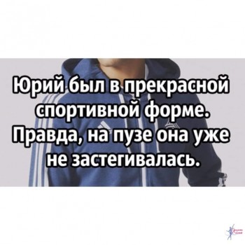 Из ВКонтактика с приветиком  - 1543932723.jpg
