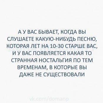 Из ВКонтактика с приветиком  - 1543932706.jpg