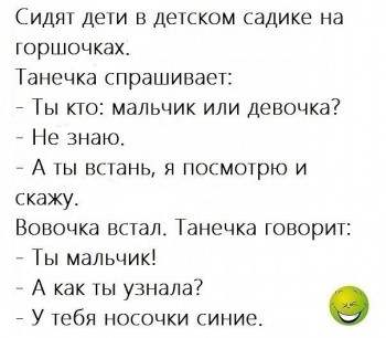 Из ВКонтактика с приветиком  - C__Data_Users_DefApps_AppData_INTERNETEXPLORER_Temp_Saved Images_image5W72B4OB.jpg