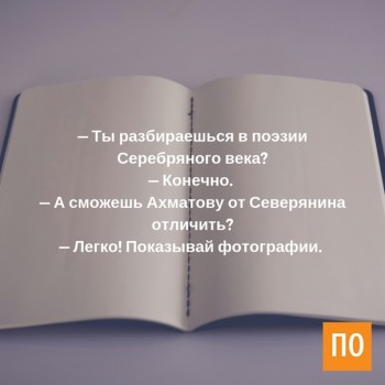 Из ВКонтактика с приветиком  - 1544039738.jpg