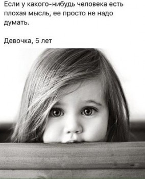 Беременные флудилки - C__Data_Users_DefApps_AppData_INTERNETEXPLORER_Temp_Saved Images_image723CORD7.jpg