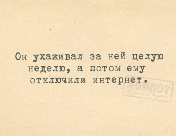 Из ВКонтактика с приветиком  - 1544733442.jpg