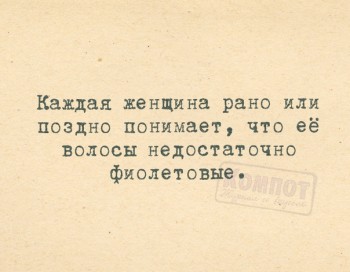 Из ВКонтактика с приветиком  - 1544733037.jpg