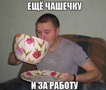 Из ВКонтактика с приветиком  - 1544847793.jpg