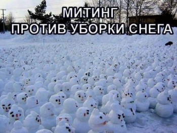 Из ВКонтактика с приветиком  - 1544811058.jpg