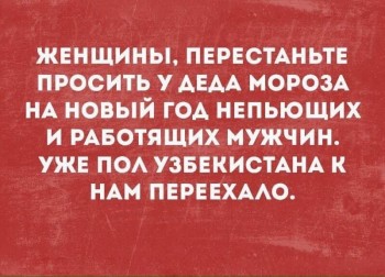 Из ВКонтактика с приветиком  - FB_IMG_1544038557094.jpg