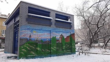 Посмотри .. стрит-арт - FB_IMG_1544972884125.jpg