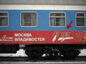 Из ВКонтактика с приветиком  - 1545423525.jpg