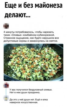 Из ВКонтактика с приветиком  - 1545394066.jpg