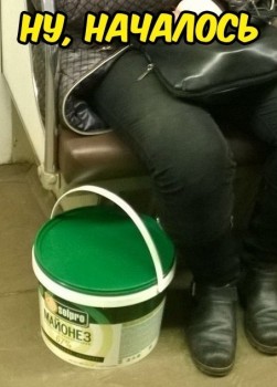 Из ВКонтактика с приветиком  - C__Data_Users_DefApps_AppData_INTERNETEXPLORER_Temp_Saved Images_image27NR62LT.jpg