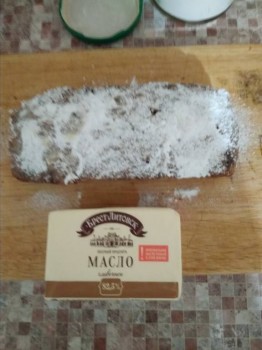 Рождественская и новогодняя выпечка - IMG_20181225_190930.jpg