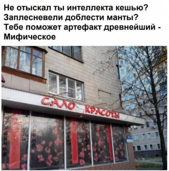 Из ВКонтактика с приветиком  - 1545810857.jpg