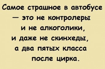 Из ВКонтактика с приветиком  - 1545810520.jpg