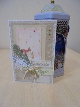 Скрапбукинг и все о нем - DSC04323.JPG