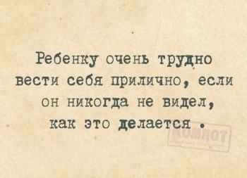 Из ВКонтактика с приветиком  - 1546058342.jpg