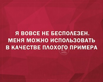 Из ВКонтактика с приветиком  - 1546022221.jpg