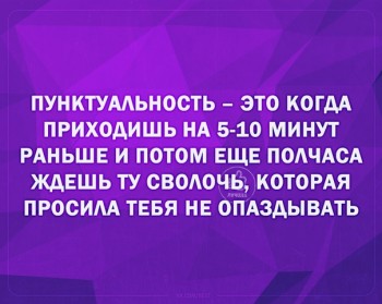 Из ВКонтактика с приветиком  - 1546020768.jpg