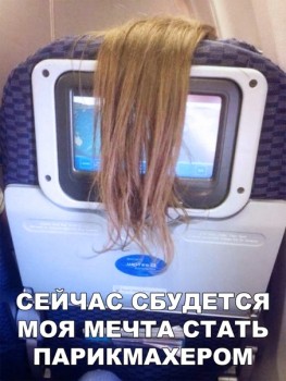 Из ВКонтактика с приветиком  - 1546111021.jpg