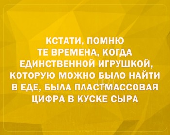 Из ВКонтактика с приветиком  - 1546096946.jpg