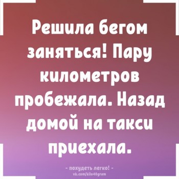 Из ВКонтактика с приветиком  - 1546191775.jpg