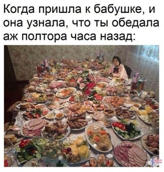 Из ВКонтактика с приветиком  - 1546191478.jpg