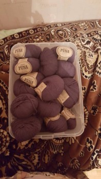 Это альпака. 1 кг