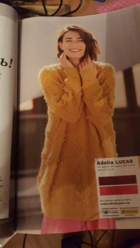 Поговорим о пряже и аксессуарах для вязания - 20190101_220503.jpg