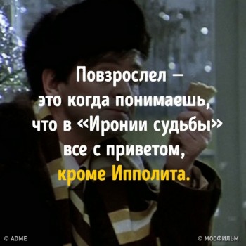 Из ВКонтактика с приветиком  - 1546415895.jpg