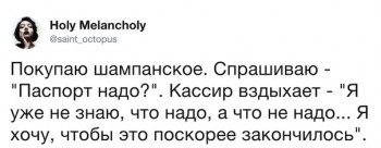 Из ВКонтактика с приветиком  - 1546520898.jpg