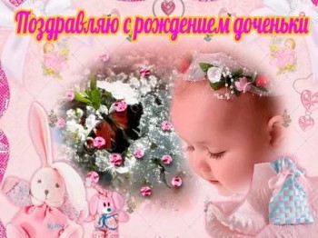 Беременные флудилки - DB3E220F-B054-435C-BFB8-0A0AB7FB3A4F.jpeg