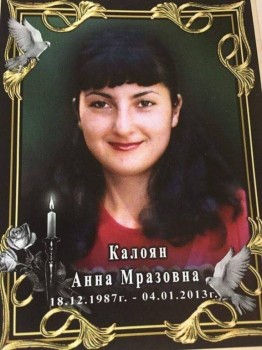 Подвиги Веры - FB_IMG_1546763292562.jpg