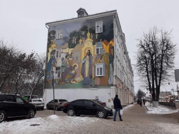 Посмотри .. стрит-арт - FB_IMG_1546777512740.jpg