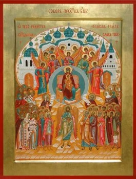 Иконы Божией Матери - FB_IMG_1546969214728.jpg