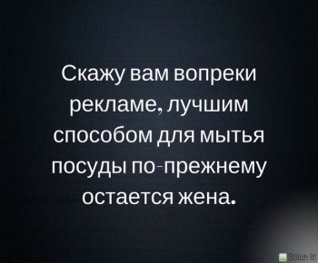 Посудомоечная машина - fVLgn3snoSs.jpg