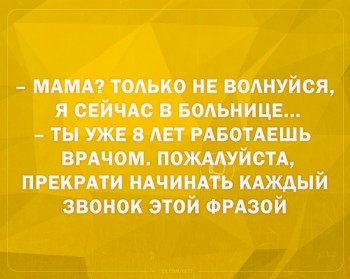 Из ВКонтактика с приветиком  - 1546776731.jpg