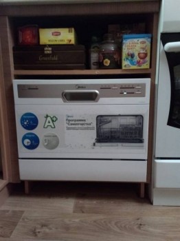 Посудомоечная машина - WhatsApp Image 2019-01-09 at 20.03.15.jpeg