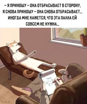 Из ВКонтактика с приветиком  - 1547185933.jpg