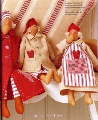 Куклы - сплюхи.jpg