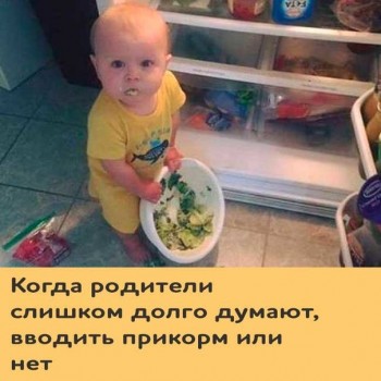 Из ВКонтактика с приветиком  - 1547652157.jpg