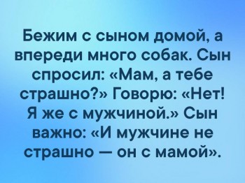 Из ВКонтактика с приветиком  - 1547305326.jpg