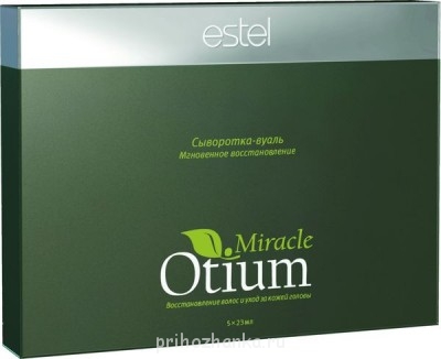 Расти коса до... - OT43_6.jpg