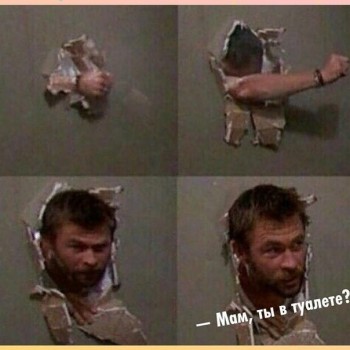 Из ВКонтактика с приветиком  - 1547874752.jpg