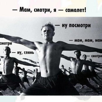 Из ВКонтактика с приветиком  - 1547874746.jpg