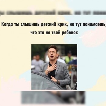 Из ВКонтактика с приветиком  - 1547874742.jpg